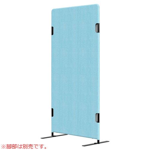 法人限定  パーテーション 衝立 間仕切り 幅750×高さ1500mm レザー パーティション 目隠し スクリーン おしゃれ パネル ボード ついたて 仕切り PT20-L1575の画像