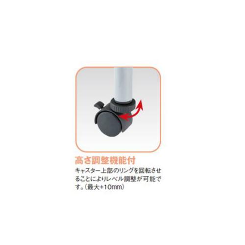 法人限定  ミーティングテーブル 幕板なし 幅1800×奥行600mm 長方形テーブル キャスター付きテーブル 会議テーブル 研修 教育施設 オフィス  TCN-1860の画像