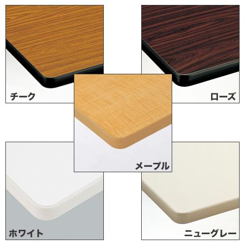 法人限定  ミーティングテーブル 幅1800×奥行750mm 会議机 会議テーブル ワークテーブル 長机 オフィス 学校 会議室 打ち合わせ シンプル 日本製 TT-1875Sの画像