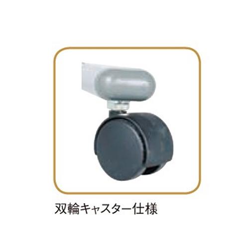 藤沢工業 法人限定 掲示板 幅1800 両面 無地 移動 キャスター付き ピン