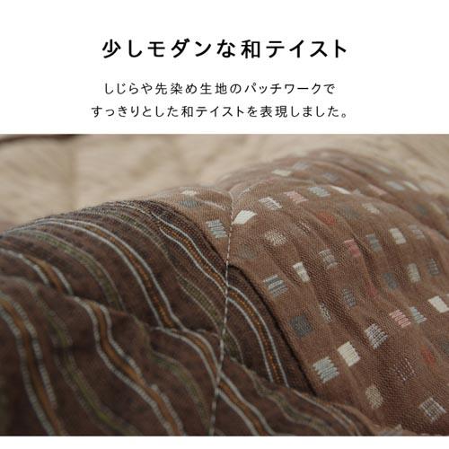 こたつ布団 イケヒコ 235×235cm ハイタイプ 炬燵布団 こたつ掛け布団 掛け 綿 おしゃれ 正方形 リビング 家 モダン 和 ふっくら 保温 省スペース 和風 G5800109