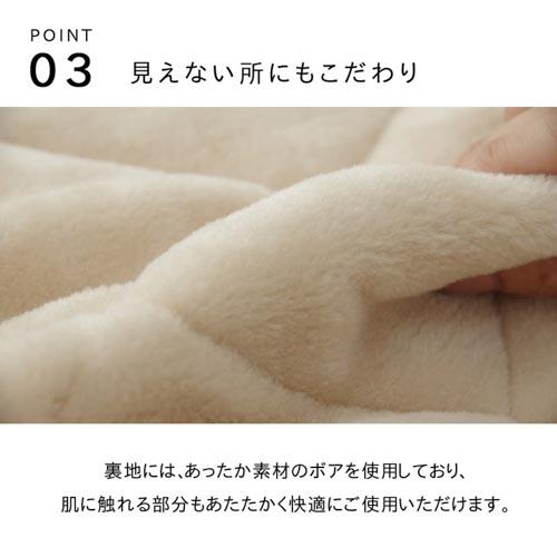 こたつ布団 イケヒコ 235×235cm ハイタイプ 炬燵布団 こたつ掛け布団 掛け 綿 おしゃれ 正方形 リビング 家 モダン 和 ふっくら 保温 省スペース 和風 G5800109