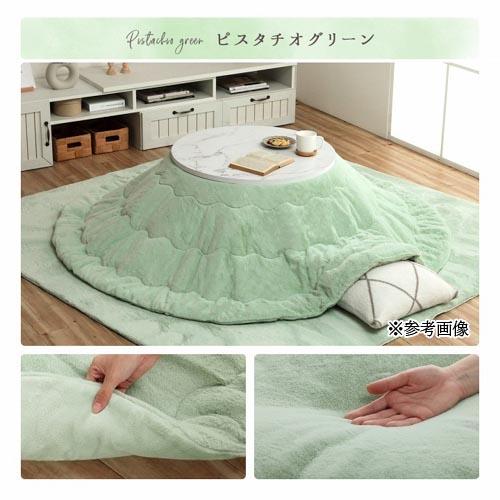 こたつ布団 イケヒコ 直径220cm 炬燵布団 こたつ掛け布団 掛け おしゃれ 円形 リビング 洗える フランネル 家 シンプル 北欧 保温 かわいい 無地 丸 G6843079_16
