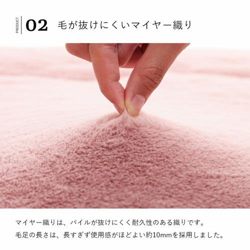 こたつ布団 イケヒコ 直径220cm 炬燵布団 こたつ掛け布団 掛け おしゃれ 円形 リビング 洗える フランネル 家 シンプル 北欧 保温 かわいい 無地 丸 G6843079_6