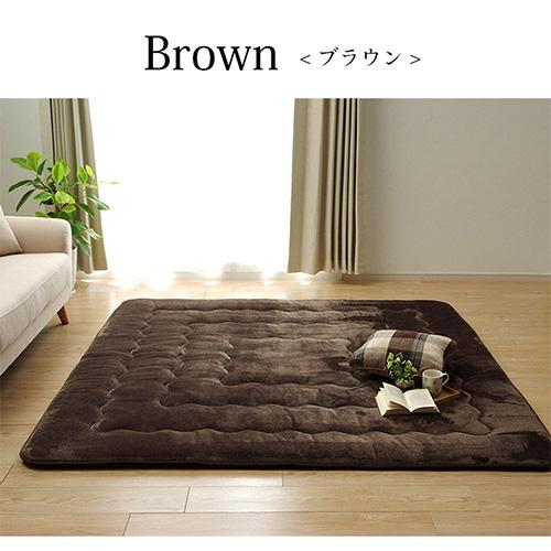 イケヒコ ラグ 190×260cm マット ラグマット こたつ敷布団 撥水 保温