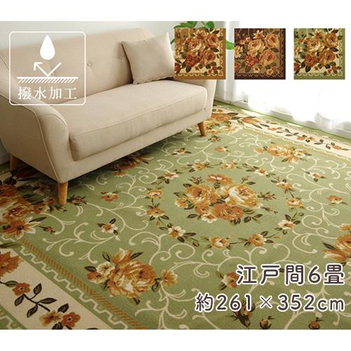 イケヒコ ラグカーペット江戸間6畳 約261×352cm イケヒコ 竹ラグ ヨーク 江戸間6畳 261×352cm の通販