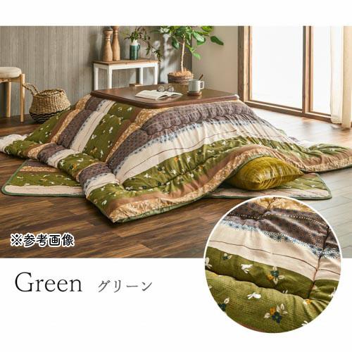 イケヒコ こたつ布団 セット 205×285cm 厚掛け 炬燵布団 こたつ 