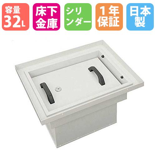 ifls-21