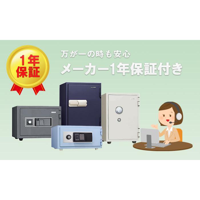 床下金庫 32L シリンダー錠 隠し金庫 床金庫 埋設型 床下収納 金庫 床下収納庫 1年保証 貴重品保管庫 貴重品入れ 防盗庫 小型 家庭用 防犯 防災 送料無料 FLS-21の画像