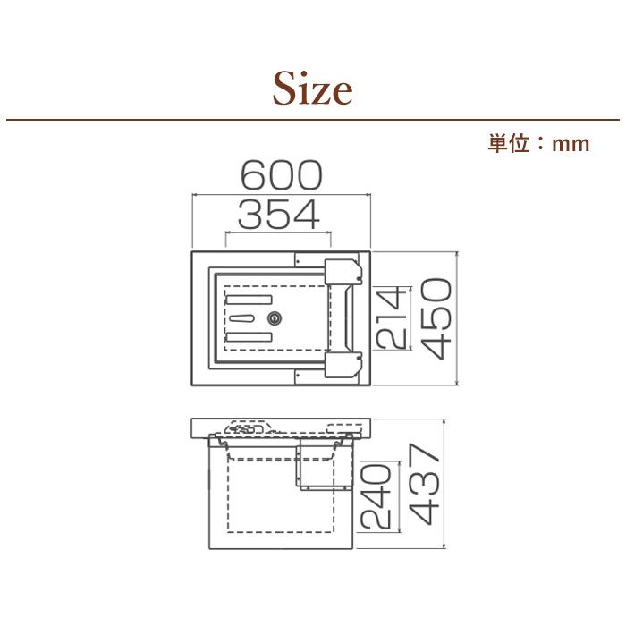 □新品未開封品 床下金庫 貴重品庫 それを入れる枠のセット 床下