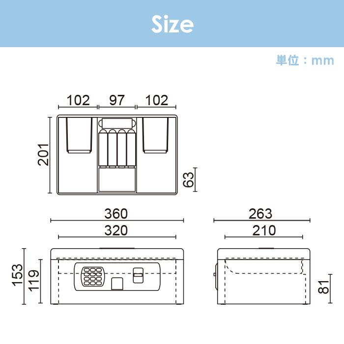 日本アイ・エス・ケイ 手提金庫 A4 テンキー錠 鍵付き おしゃれ
