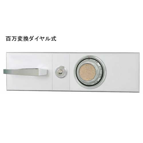 耐火金庫 98L 百万変換ダイヤル錠 2時間耐火 1年保証 日本製 貴重品保管庫 貴重品入れ セキュリティボックス 保管庫 おしゃれ 防犯 業務用 送料無料 KCJ51-2D_1