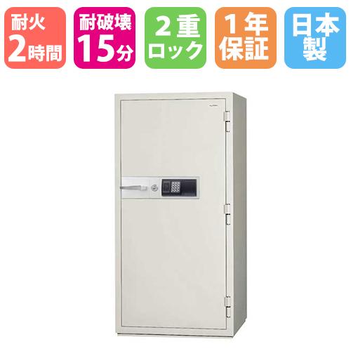 耐火金庫 236L 履歴テンキー錠 2時間耐火 1年保証 日本製 貴重品保管庫 貴重品入れ セキュリティボックス 業務用 閲覧履歴ソフト付き 送料無料 KCJ53-2ER | 日本アイ・エス・ケイ