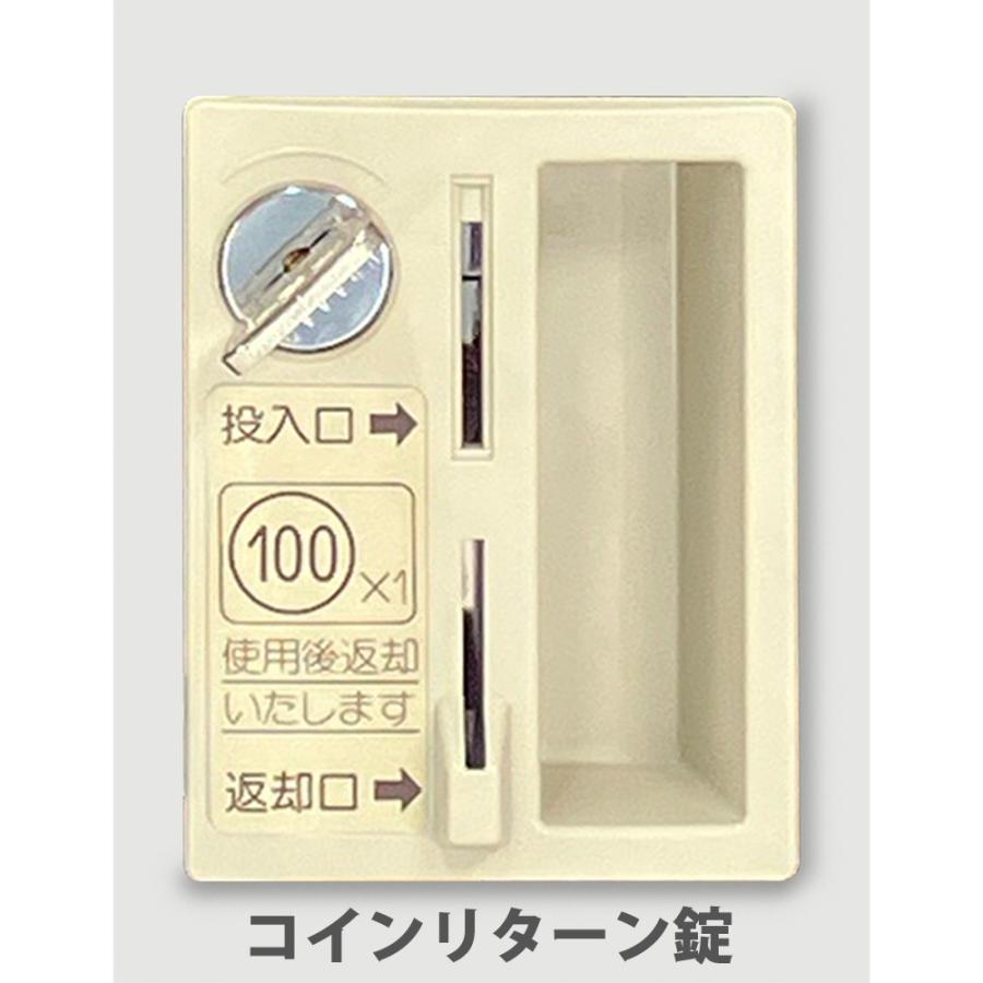 ロッカー 8人用 コインリターン錠 コインロッカー スチールロッカー 更衣ロッカー キャビネット 8人用ロッカー 4列2段 鍵付き 業務用 収納 会社 日本製 KLW-42-Rの画像