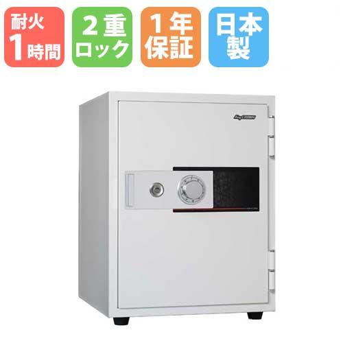 iku-55dk