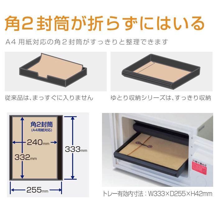 搬入設置無料キャンペーン中  耐火金庫 53.2L ダイヤル錠 1時間耐火 1年保証 日本製 国産 おしゃれ 小型 家庭用 送料無料 KU-55DKの画像