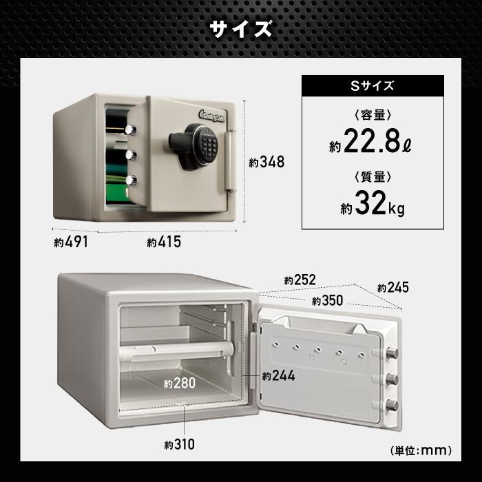 防災グッズプレゼントCP中 搬入設置無料 金庫 耐火金庫 セントリー テンキー式 22.8L 32kg 家庭用 2年保証 おしゃれ Sentry  保管庫 デザイン金庫 JF082ET