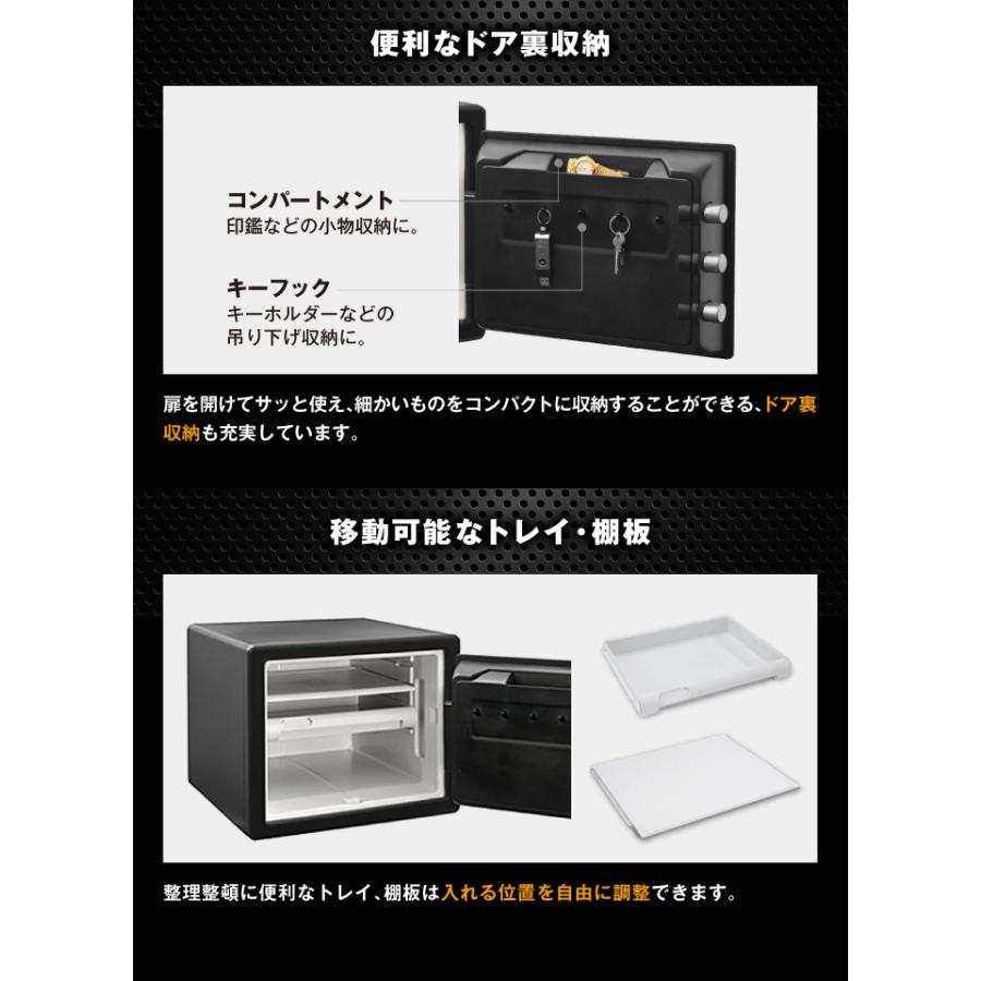 防災グッズプレゼント中 搬入設置無料 金庫 耐火金庫 セントリー 耐水 テンキー式 シリンダー式 22.8L 家庭用 2年保証 Sentry デザイン金庫 JFW082GULの画像