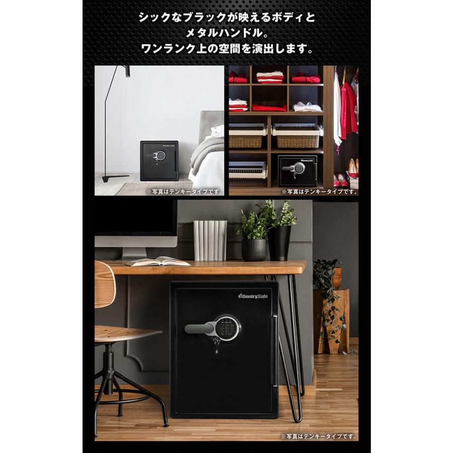 セントリー 防災グッズプレゼント中 搬入設置無料 金庫 耐火金庫 耐水