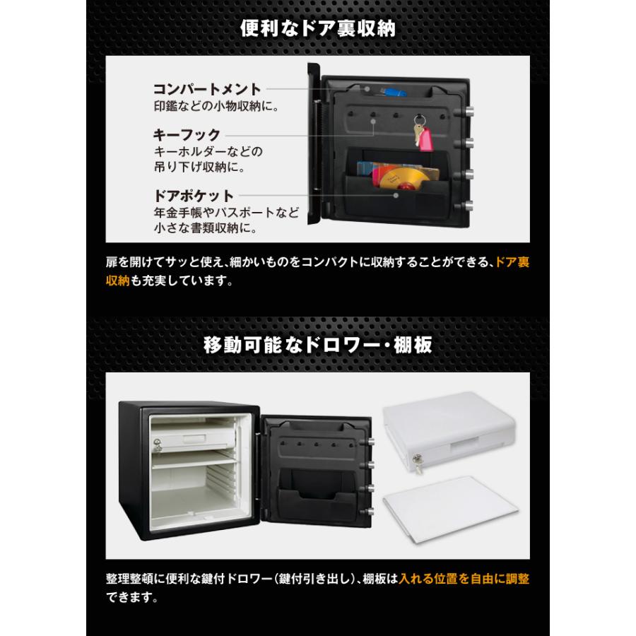 防災グッズプレゼント中 搬入設置無料 金庫 耐火金庫 セントリー 耐水 テンキー式 シリンダー式 33.6L 家庭用 2年保証 Sentry デザイン金庫 JFW123GELの画像