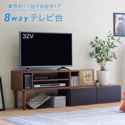テレビ台 伸縮 40型 50インチ コーナー ローボード テレビボード テレビラック コーナーテレビ台 おしゃれ 北欧 収納 コンパクト Tv台 ワイド テレビ台 Fap 0035 Jk Fap 0035 Lookit オフィス家具 インテリア 通販 Yahoo ショッピング
