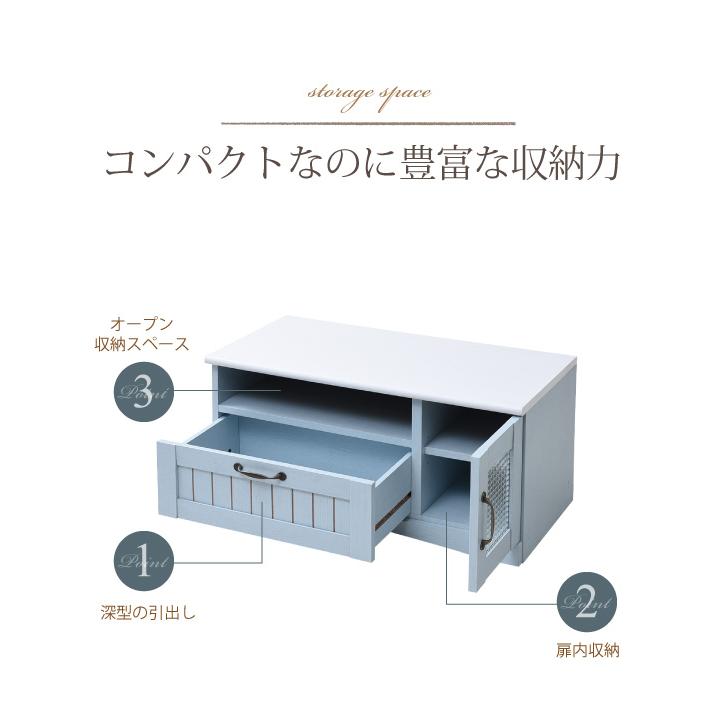 フレンチカントリー家具 テレビ台 幅80 奥行40 高さ39cm フレンチスタイル ブルー&ホワイト 天板ホワイト FFC-0001-BL｜lookit｜04