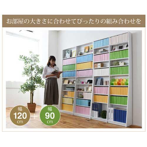JK-PLAN（ジェイケイ・プラン） 本棚 幅150cm 収納庫 書棚 シェルフ