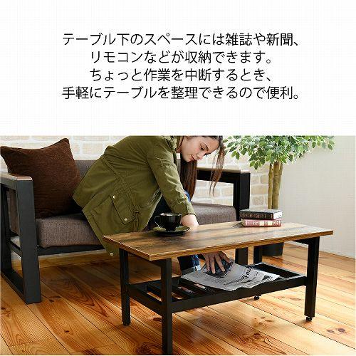 JK-PLAN インダストリアル センターテーブル 幅80 奥行40 高さ36 JK-PLAN インダストリアル センターテーブル 幅80 奥行40 高さ36