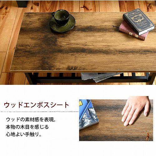 JK-PLAN インダストリアル センターテーブル 幅80 奥行40 高さ36 JK-PLAN インダストリアル センターテーブル 幅80 奥行40 高さ36