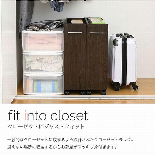 JK-PLAN（ジェイケイ・プラン） クローゼット 収納 ラック 本棚 2個