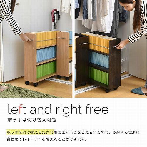 JK-PLAN（ジェイケイ・プラン） クローゼット 収納 ラック 本棚 2個