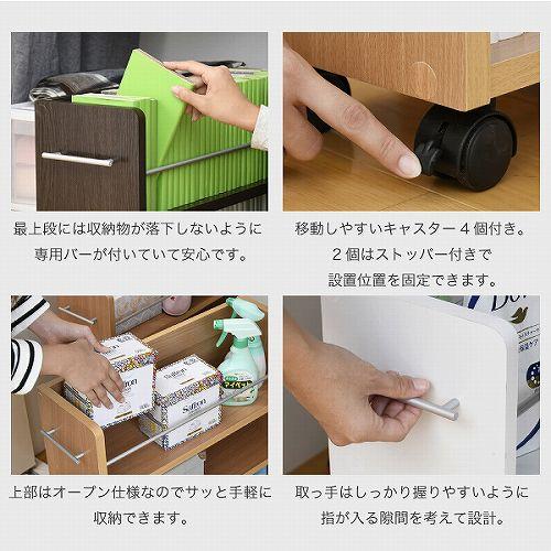 JK-PLAN（ジェイケイ・プラン） クローゼット 収納 ラック 本棚 2個