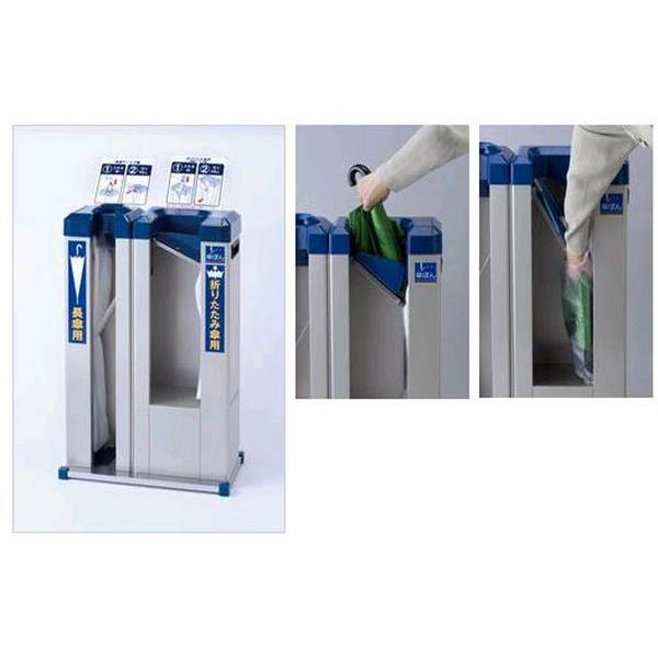 傘ぽん 傘袋装着機 傘袋入れ 傘入れ カサ入れ かさぽん 出入口 店舗