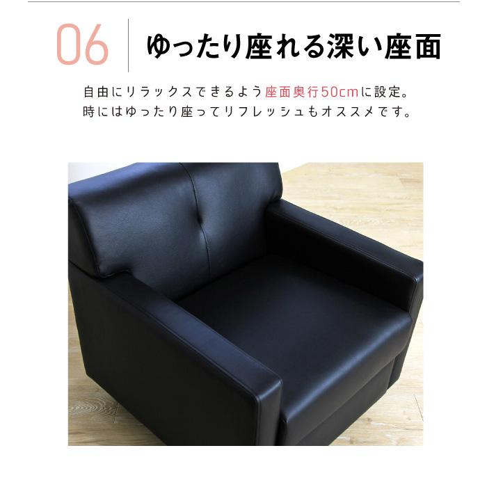 コンパクト 2人用応接セット ジョーカー 応接セット 3点 セット ロビーセット ブラック ブラウン 一人掛け×2 テーブル×1台 JOK-1A2T4S 【ロード】