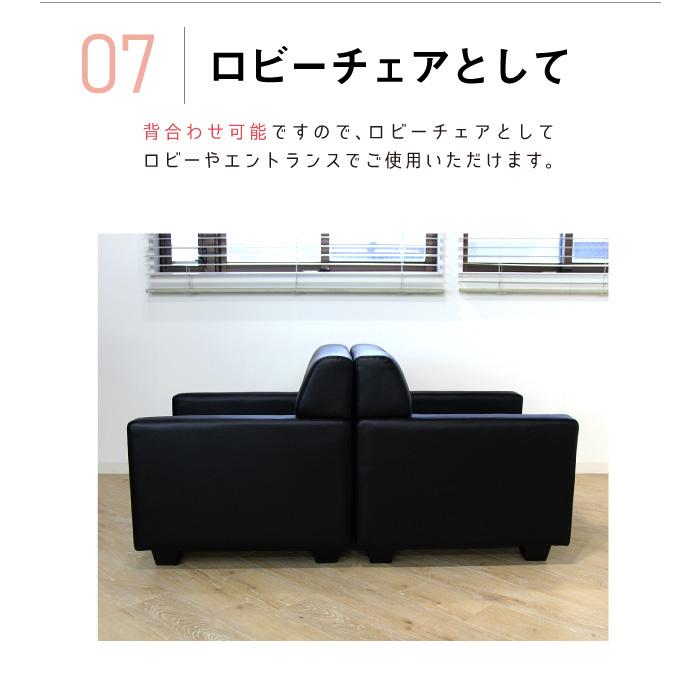 コンパクト 2人用応接セット ジョーカー 応接セット 3点 セット ロビーセット ブラック ブラウン 一人掛け×2 テーブル×1台 JOK-1A2T4S 【ロード】