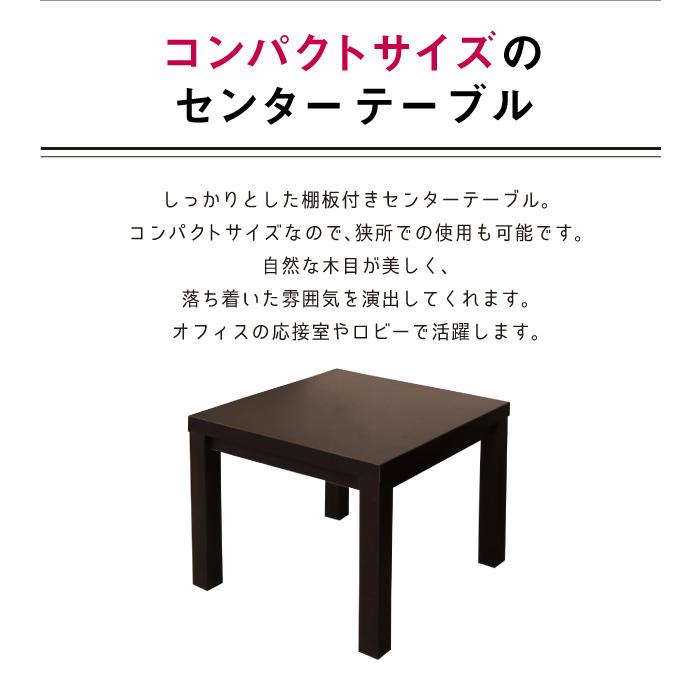 コンパクト 2人用応接セット ジョーカー 応接セット 3点 セット ロビーセット ブラック ブラウン 一人掛け×2 テーブル×1台 JOK-1A2T4S 【ロード】