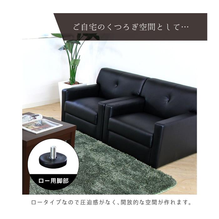 コンパクト 2人用応接セット ジョーカー 応接セット 3点 セット ロビーセット ブラック ブラウン 一人掛け×2 テーブル×1台 JOK-1A2T4S 【ロード】