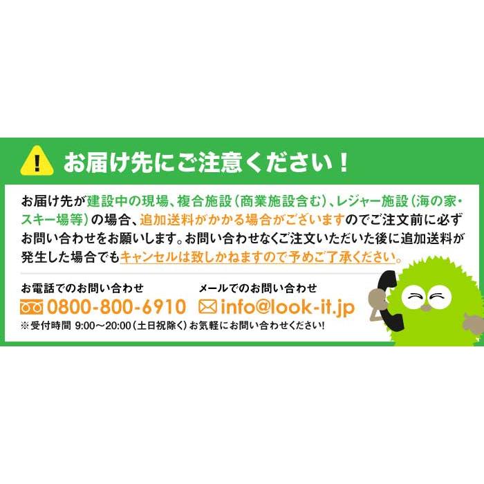コンパクト 2人用応接セット ジョーカー 応接セット 3点 セット ロビーセット ブラック ブラウン 一人掛け×2 テーブル×1台 JOK-1A2T4S 【ロード】