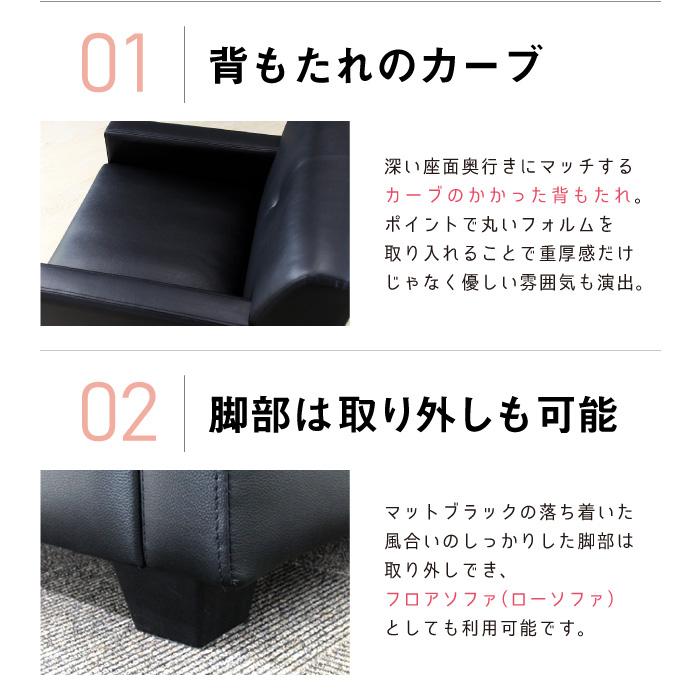 コンパクト 2人用応接セット ジョーカー 応接セット 3点 セット ロビーセット ブラック ブラウン 一人掛け×2 テーブル×1台 JOK-1A2T4S 【ロード】
