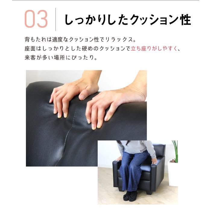 コンパクト 2人用応接セット ジョーカー 応接セット 3点 セット ロビーセット ブラック ブラウン 一人掛け×2 テーブル×1台 JOK-1A2T4S 【ロード】