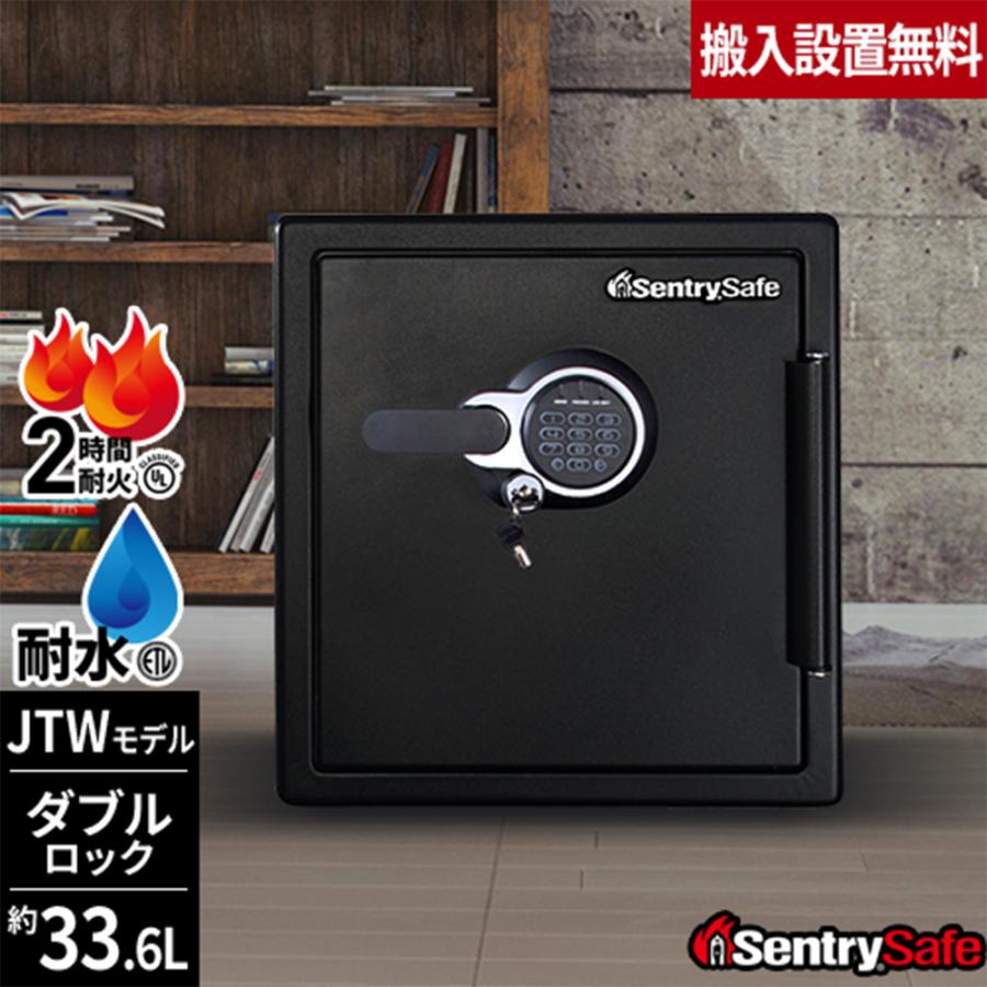 jtw123gel