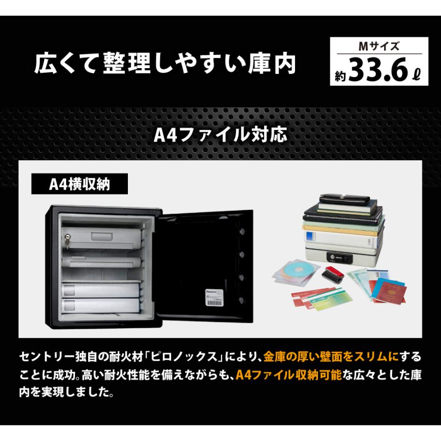 防災グッズプレゼント中 搬入設置無料 金庫 耐火金庫 セントリー 耐水 テンキー式 シリンダー式 33.6L 家庭用 2年保証 Sentry デザイン金庫 JTW123GELの画像