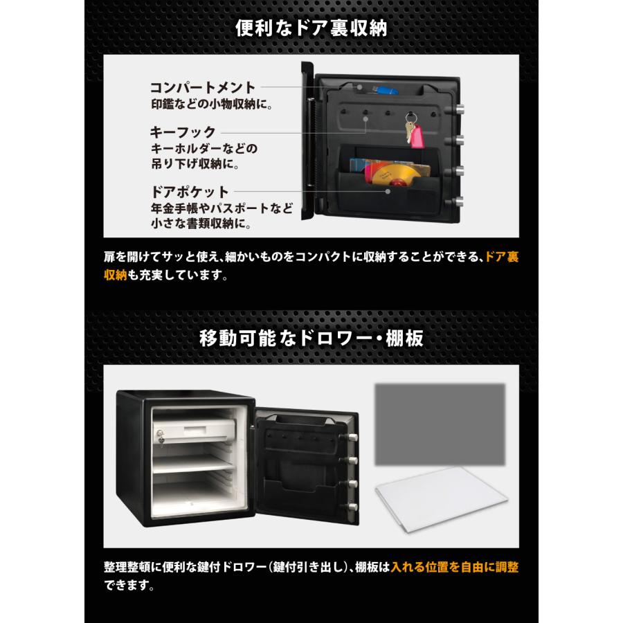 防災グッズプレゼント中 搬入設置無料 金庫 耐火金庫 セントリー 耐水 テンキー式 シリンダー式 33.6L 家庭用 2年保証 Sentry デザイン金庫 JTW123GELの画像