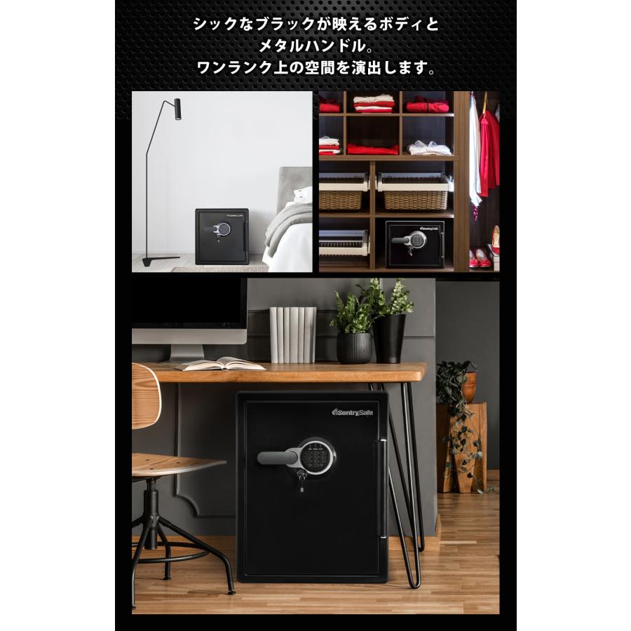10000円OFFクーポン発行中 搬入設置無料 金庫 耐火金庫 セントリー 耐水 テンキー式 シリンダー式 56.6L 家庭用 2年保証 Sentry デザイン金庫 JTW205GGLの画像