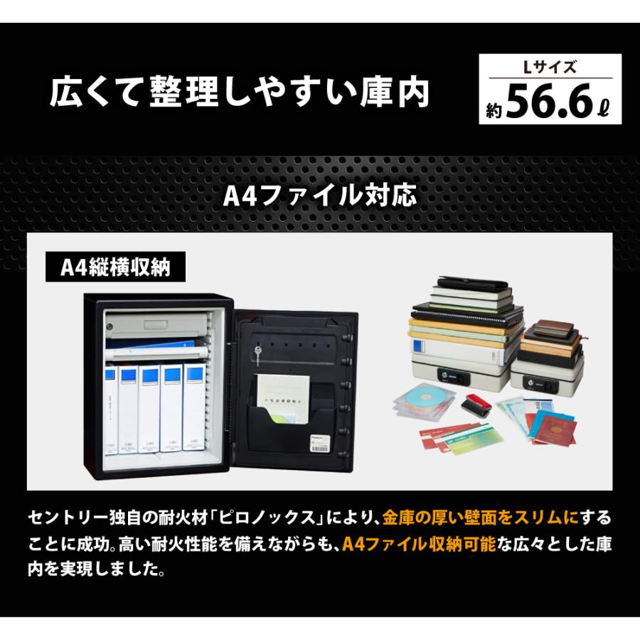 10000円OFFクーポン発行中 搬入設置無料 金庫 耐火金庫 セントリー 耐水 テンキー式 シリンダー式 56.6L 家庭用 2年保証 Sentry デザイン金庫 JTW205GGLの画像