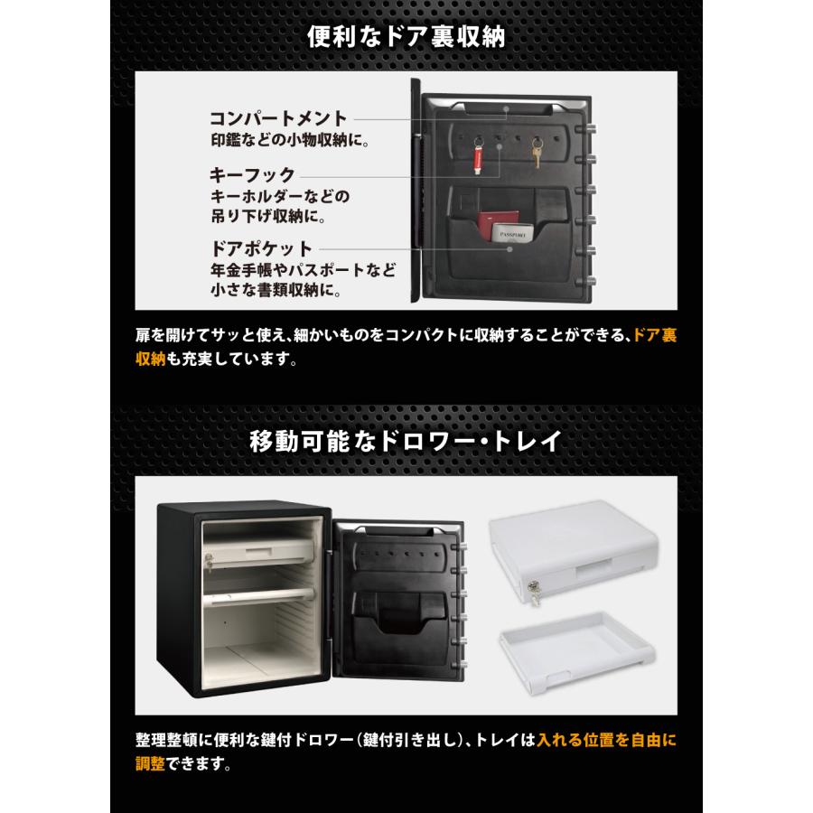 10000円OFFクーポン発行中 搬入設置無料 金庫 耐火金庫 セントリー 耐水 テンキー式 シリンダー式 56.6L 家庭用 2年保証 Sentry デザイン金庫 JTW205GGLの画像