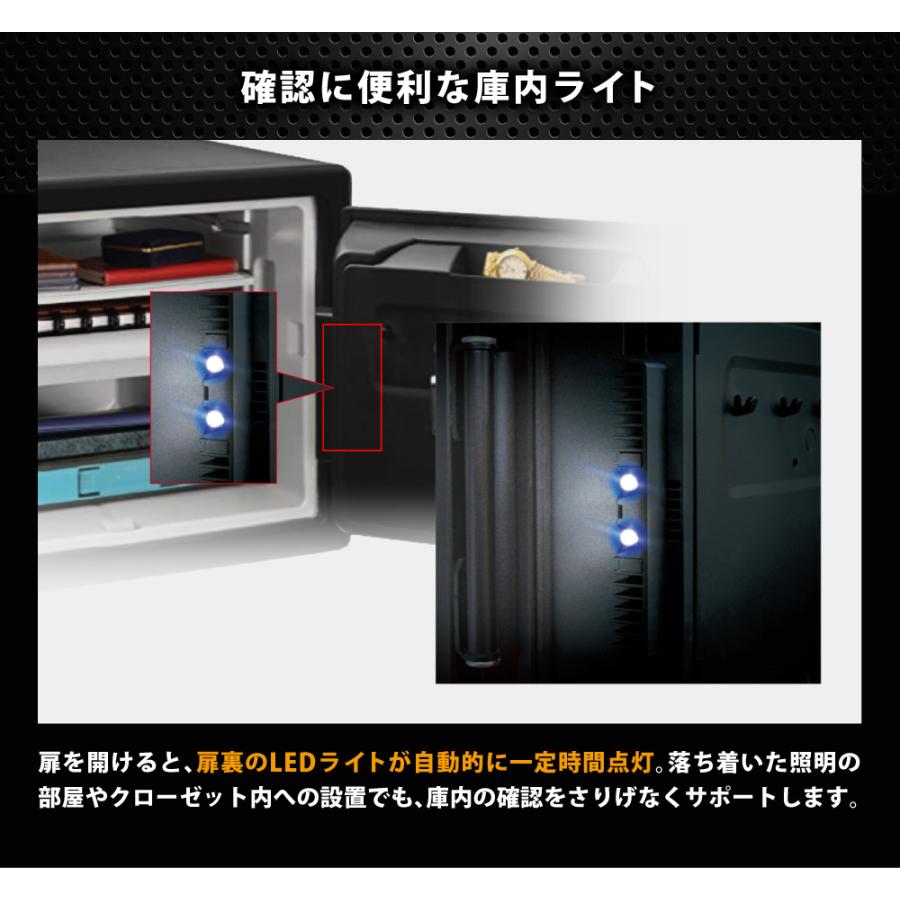 10000円OFFクーポン発行中 搬入設置無料 金庫 耐火金庫 セントリー 耐水 テンキー式 シリンダー式 56.6L 家庭用 2年保証 Sentry デザイン金庫 JTW205GGLの画像