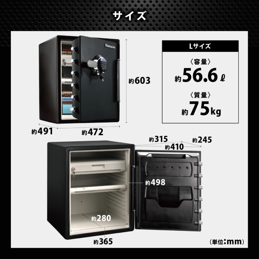 10000円OFFクーポン発行中 搬入設置無料 金庫 耐火金庫 セントリー 耐水 テンキー式 シリンダー式 56.6L 家庭用 2年保証 Sentry デザイン金庫 JTW205GGLの画像