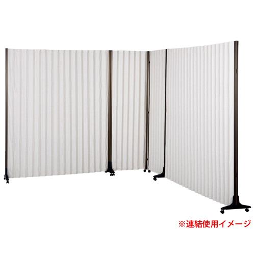弘益 法人限定 アコーディオンスクリーン 衝立 W1500×H1800mm 連結 防