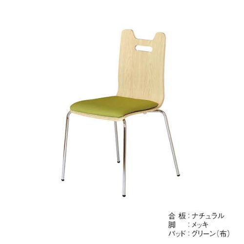 4脚セット】弘益 ALESチェア パッドなし メッキ脚【ALES】 弘益